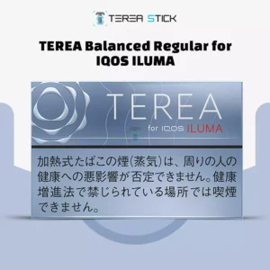 TEREA Balanced Regular