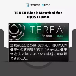 Terea Black Menthol in Dubai , Ajman , Sharjah , UAE