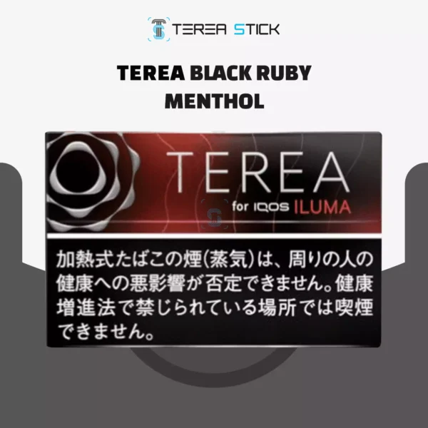 Terea Black Tropical Menthol