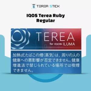 Terea Ruby Regular available in Dubai