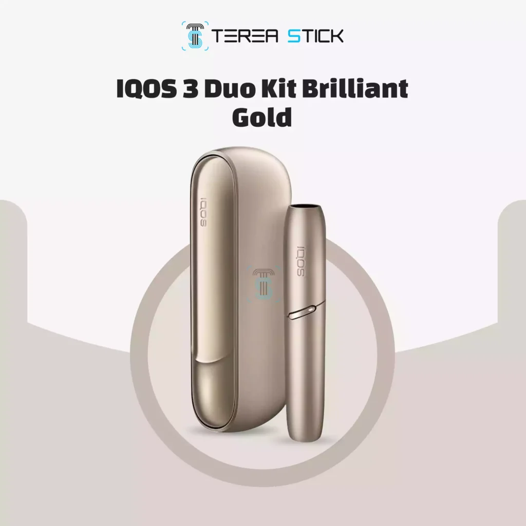 IQOS 3 Duo Kit Brilliant Gold available in Dubai