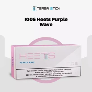 IQOS Heets Purple Wave avaliable in Dubai