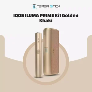 IQOS ILUMA PRIME Kit Golden Khaki available in Dubai UAE