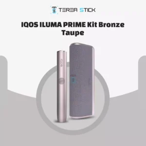 IQOS ILUMA PRIME Bronze Taupe in Dubai