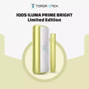 ILUMA PRIME BRIGHT LIMITED EDITION