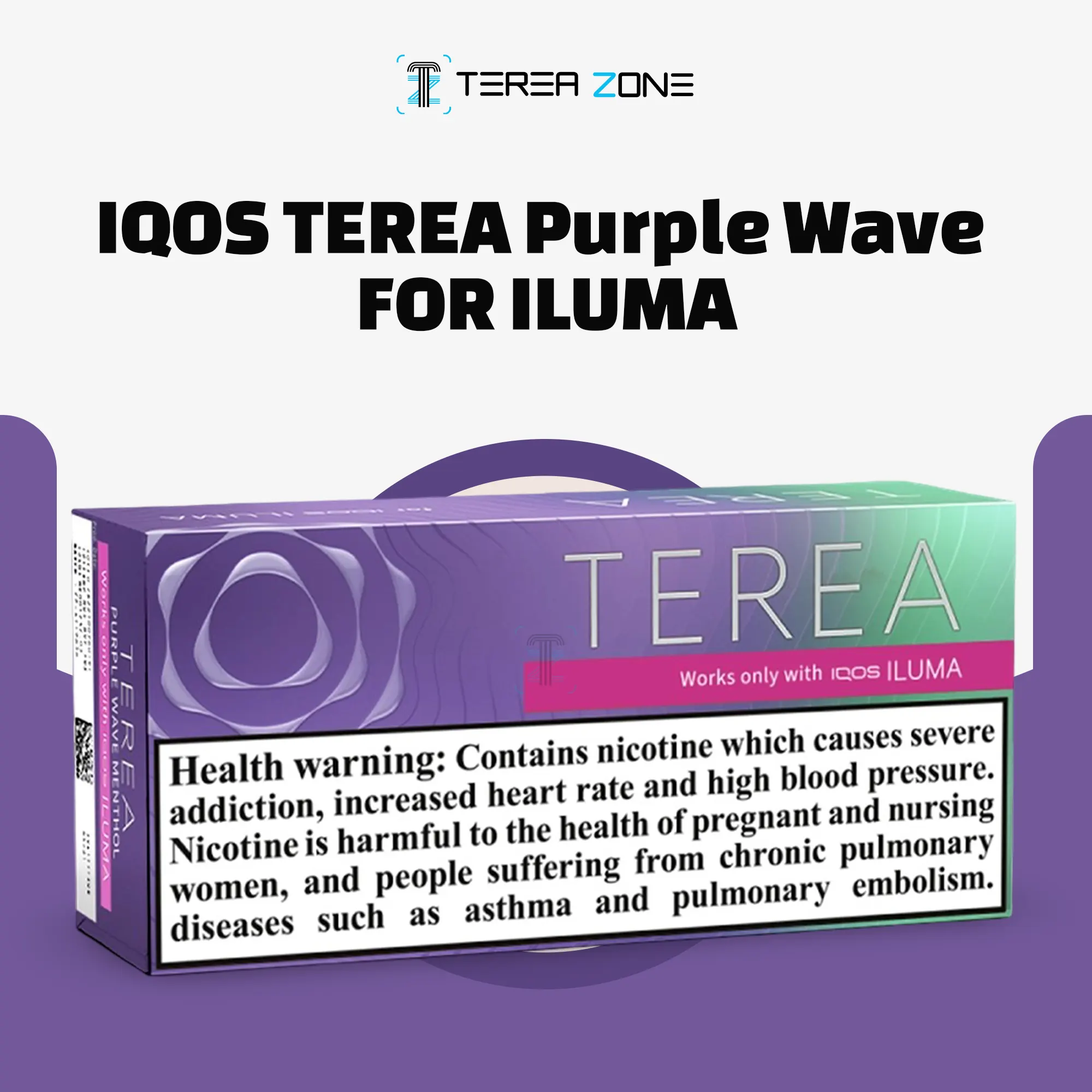 IQOS TEREA Purple Wave Menthol ITALY 1 IQOS TEREA Purple Wave Menthol ITALY