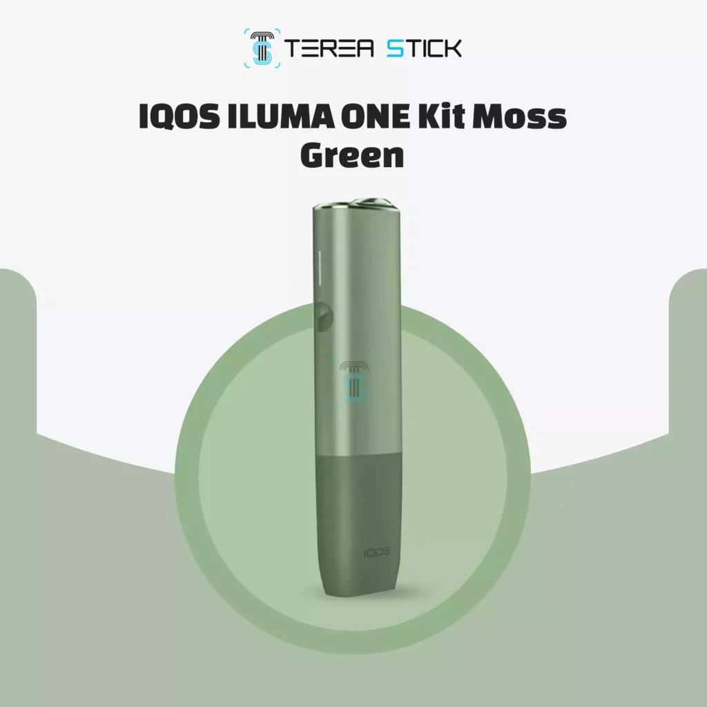 Iwod iluma one moss green