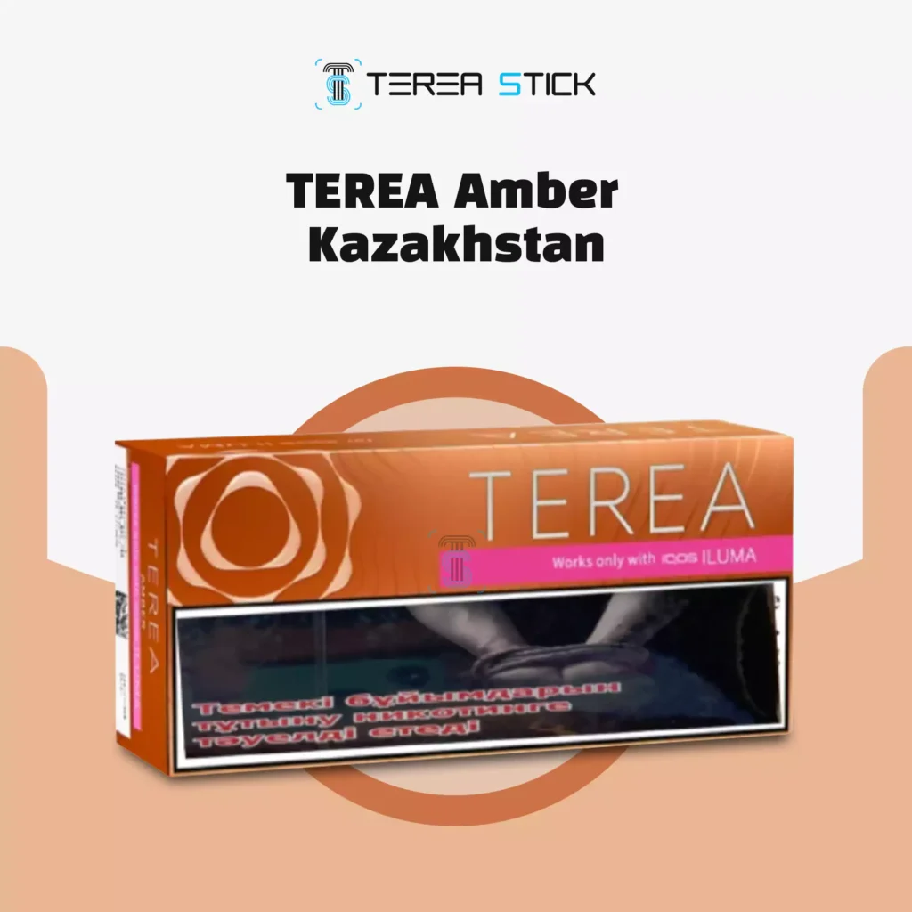 Which IQOS Flavor Is Strongest For Heavy Smokers? 5 IQOS Terea AMBER Kazakhstan