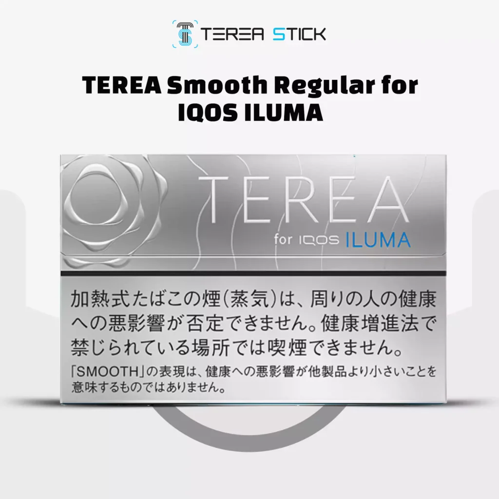 IQOS Terea Smooth Regular