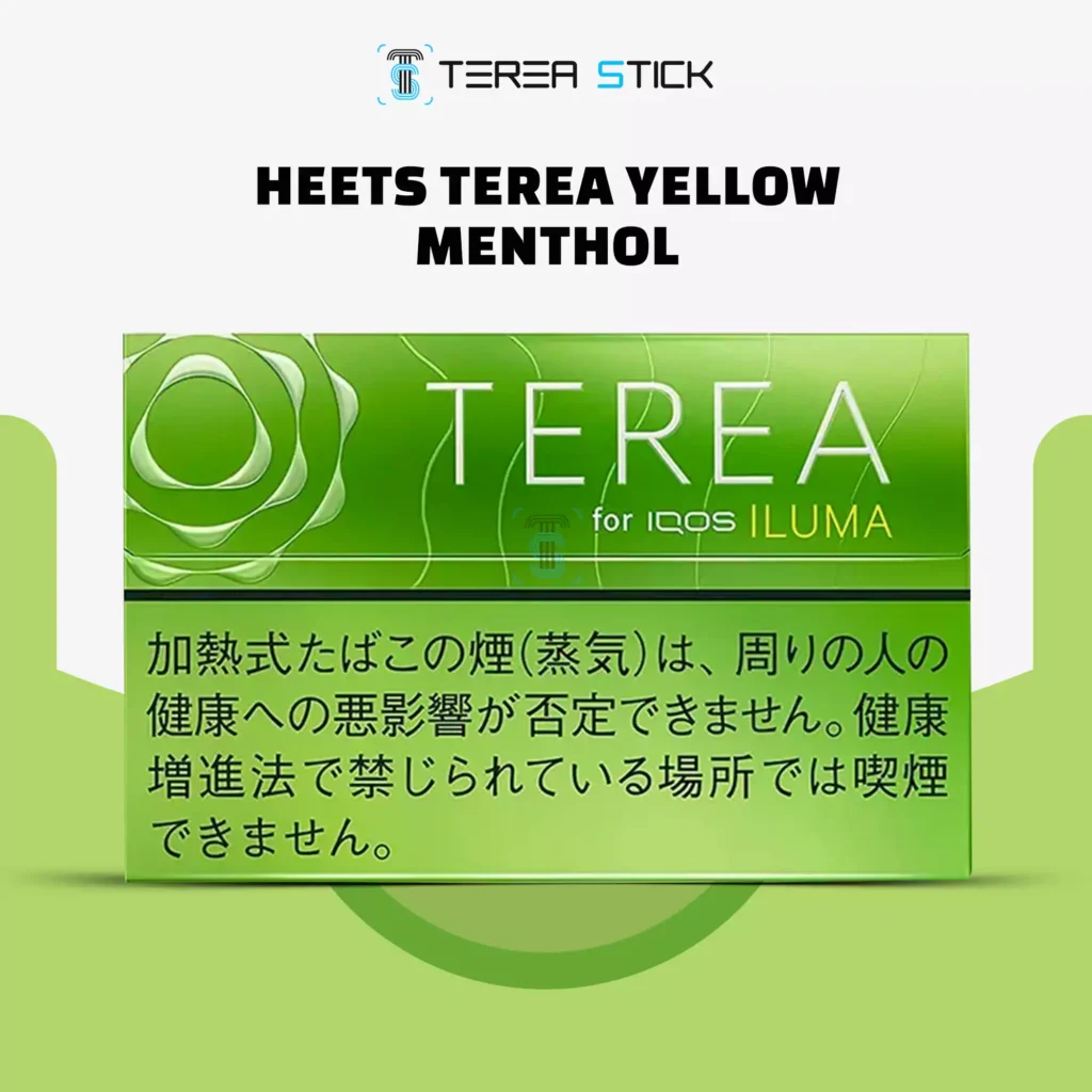 Terea Yellow Menthol is available in Dubai