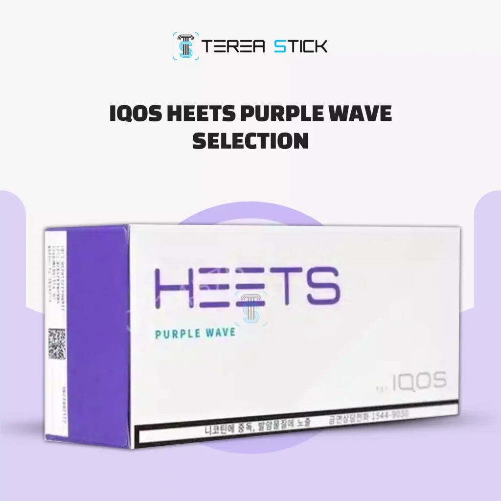 Heets Korean Purple Wave