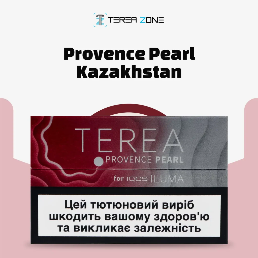 IQOS Terea Provence Pearl Kazakhstan now in dubai online