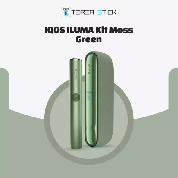 IQOS ILUMA KIT1 600x600 1