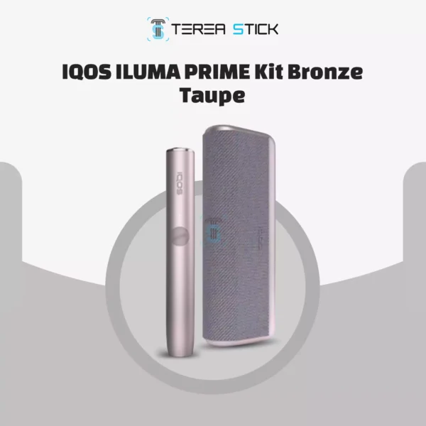 IQOS ILUMA PRIME KIT3 600x600 1
