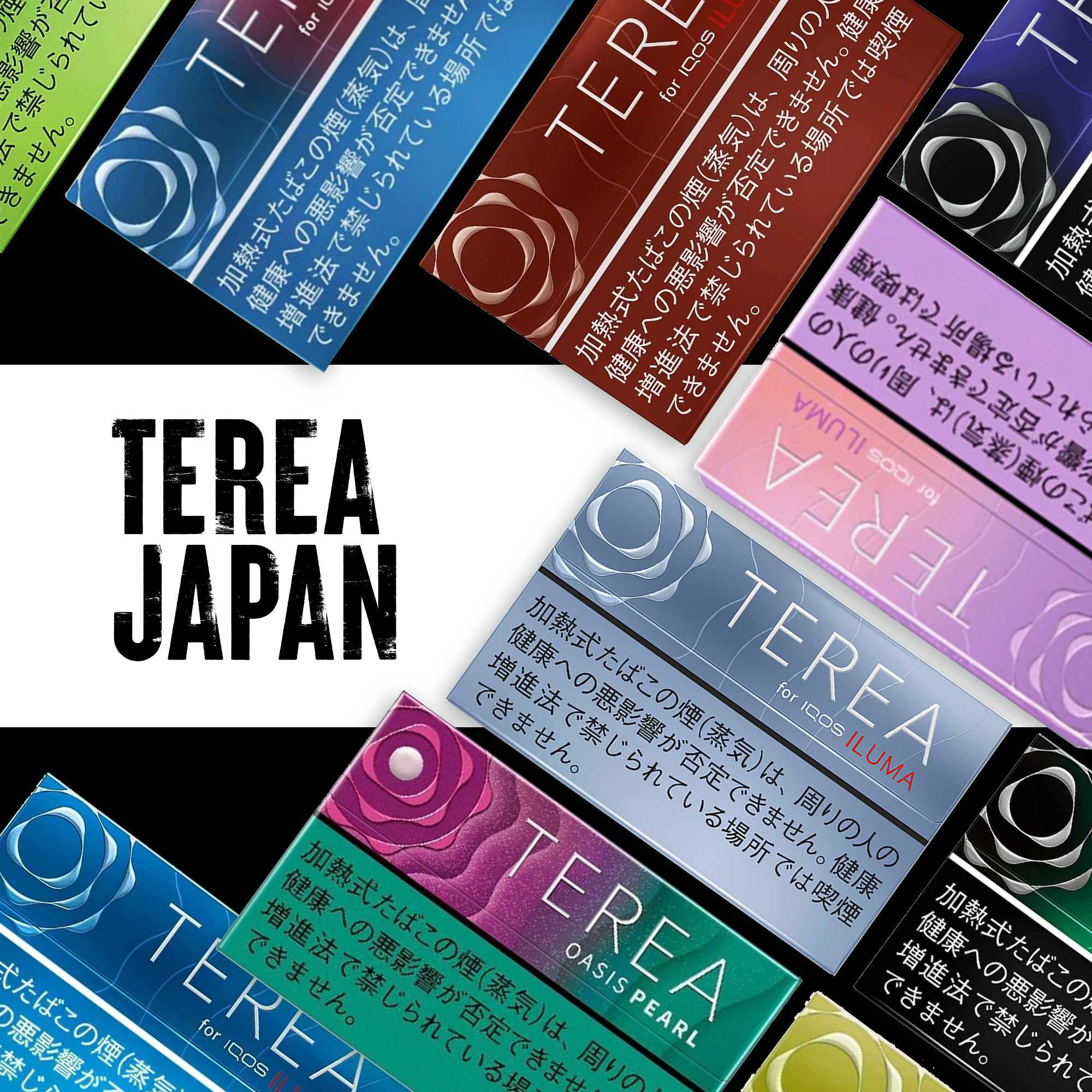 Buy IQOS Terea Japan Now Available In Dubai