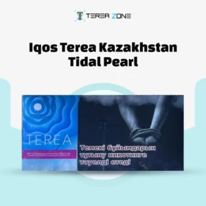 Terea Tidal Pearl from Kazakhstan now available for Dubai smokers