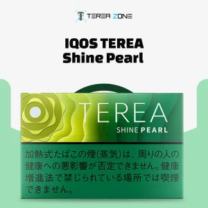 IQOS TEREA Shine Pearl Japan flavor for all IQOS Iluma Lovers in Dubai