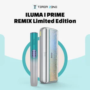IQOS ILUMA I Prime Remix Limited Edition device for IQOS Terea Smokers in UAE