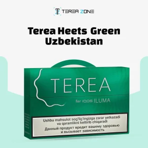 TEREA Green Uzbekistan retail pack for IQOS ILUMA devices