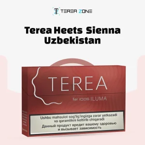 IQOS TEREA Sienna Uzbekistan for Terea Zone