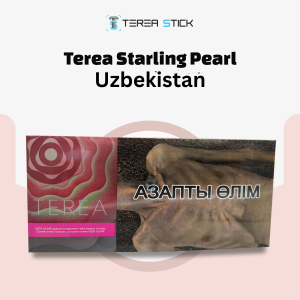 TEREA Starling Pearl strawberry basil menthol flavor in UAE