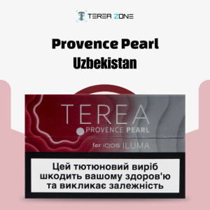 A single carton and individual pack of TEREA Provence Pearl Uzbekistan for IQOS ILUMA,