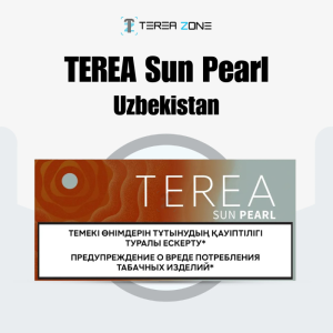 TEREA Sun Pearl Uzbekistan pack with its distinctive pearl capsule icon indicating a click-to-activate fruit flavor.