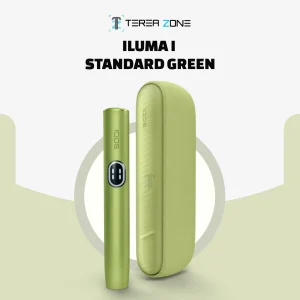 Home 38 ILUMA I Standard Green heated tobacco device in leaf green / lime green color