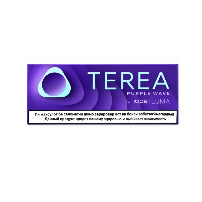 IQOS TEREA Purple Wave Tajikistan 1 Pack of TEREA Purple Wave Tajikistan sticks for IQOS ILUMA in Dubai UAE
