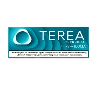Home 7 TEREA Turquoise Tajikistan tobacco stick pack for IQOS ILUMA