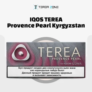 TEREA Provence Pearl Kyrgyzstan tobacco sticks featuring a smooth tobacco blend with refreshing flavor notes
