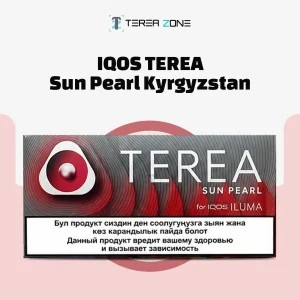 Home 7 Pack of TEREA Sun Pearl Kyrgyzstan tobacco sticks for IQOS ILUMA devices.