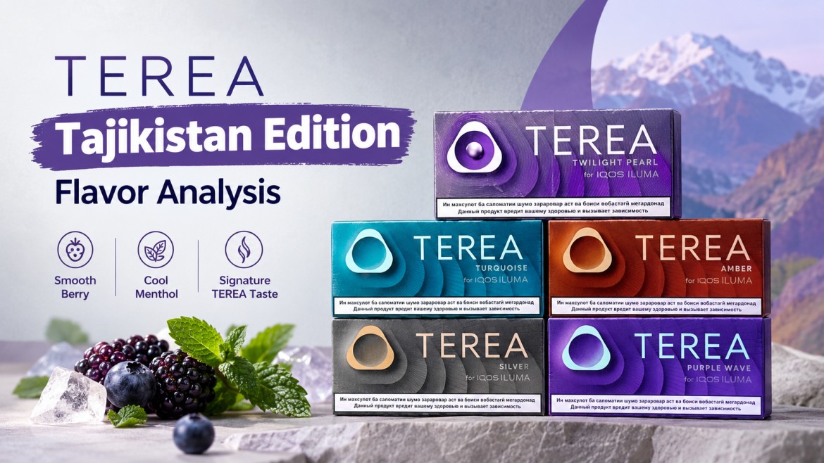 TEREA Tajikistan Edition Flavor Analysis
